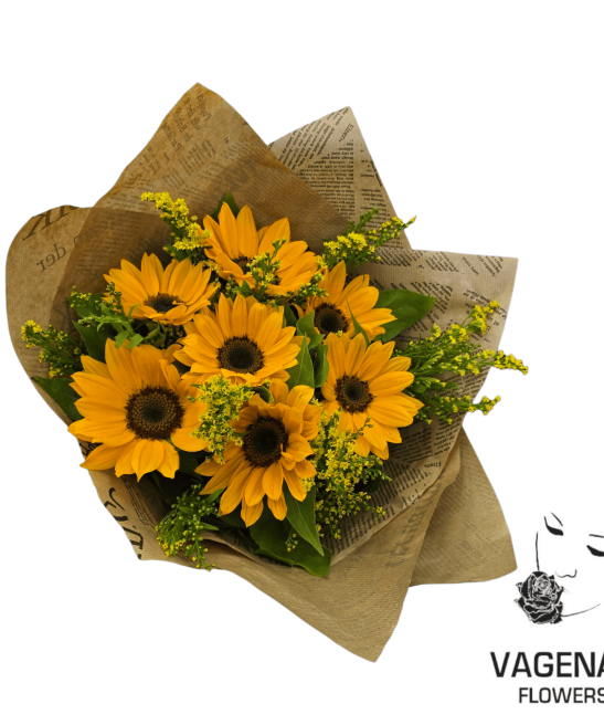 Μπουκέτο Με Ηλιους